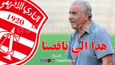faouzi benzarti