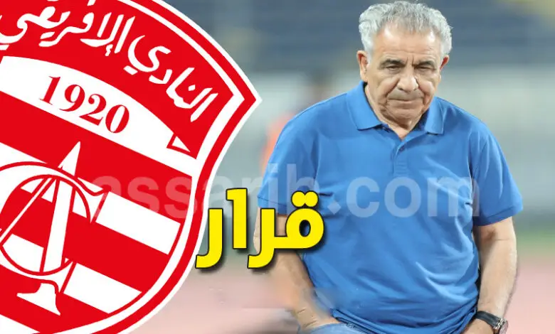 faouzi-benzarti-780x470
