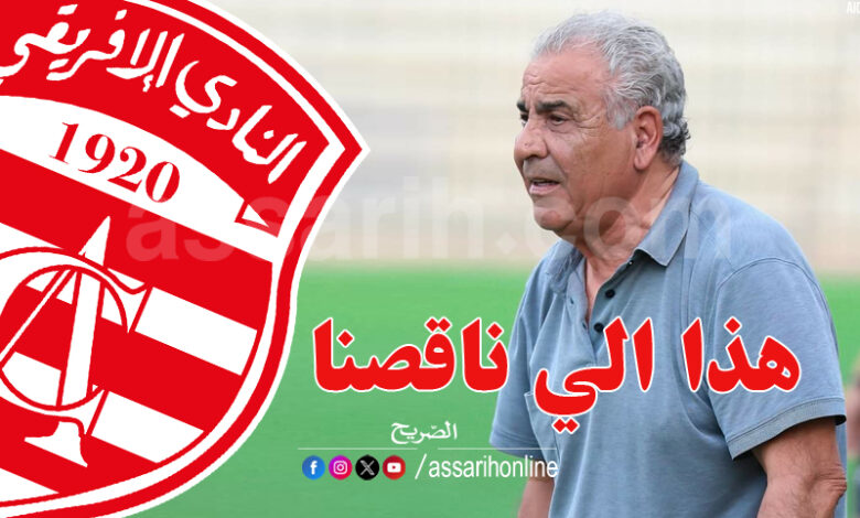 faouzi benzarti