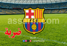 fc barchalone