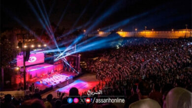 festival-de-carthage-780x470
