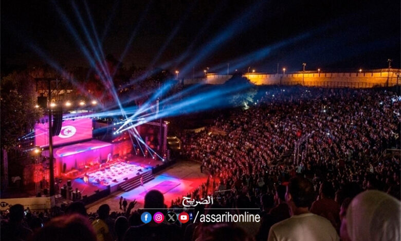festival-de-carthage-780x470