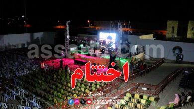 festivale tataouine