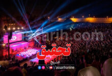 festivales