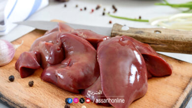 foie de poulet