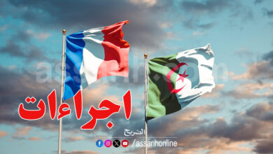 france algérie