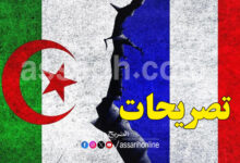france algerie