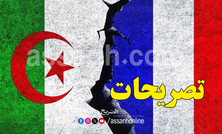 france algerie