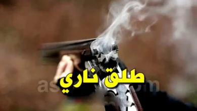 fusil-de-chasse