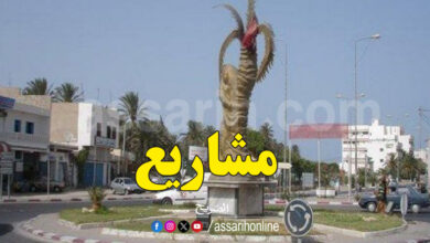 gabes tunisie