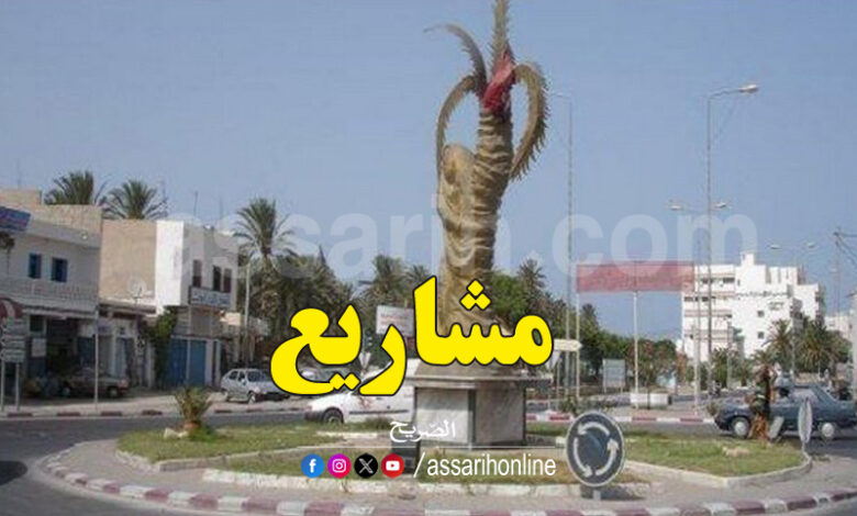 gabes tunisie