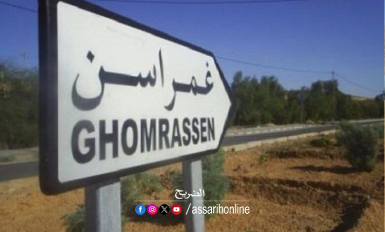 ghomressen tunisie