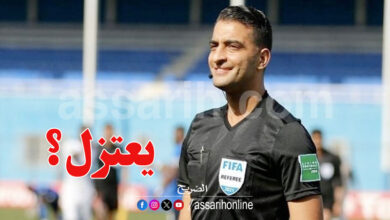 haithem guirate