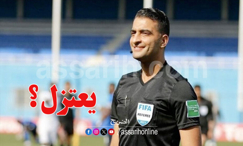haithem guirate