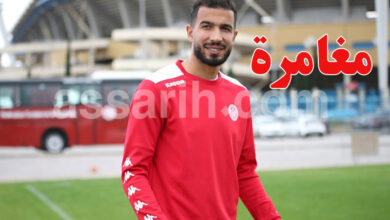 haithem jouini