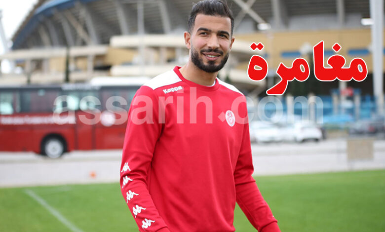 haithem jouini