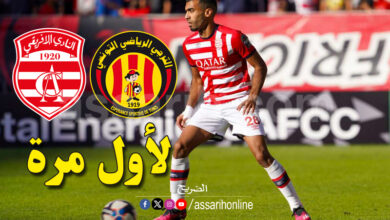 hamdi labidi
