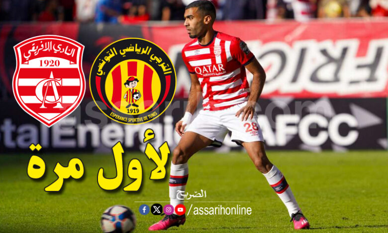 hamdi labidi