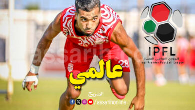 hamdi labidi