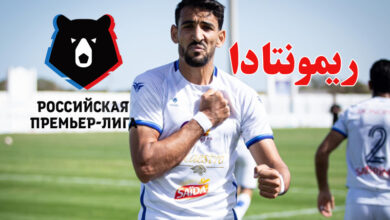 hamza mastouri