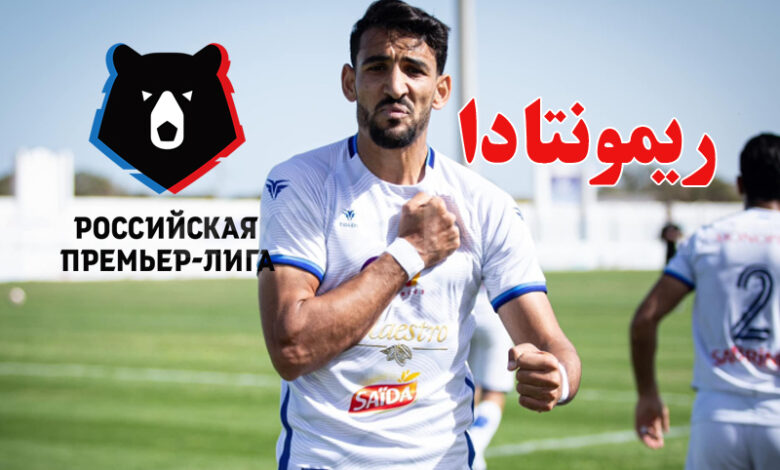 hamza mastouri