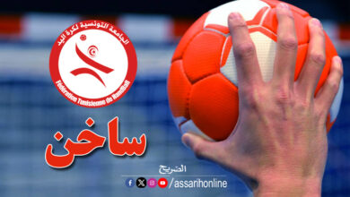 handball