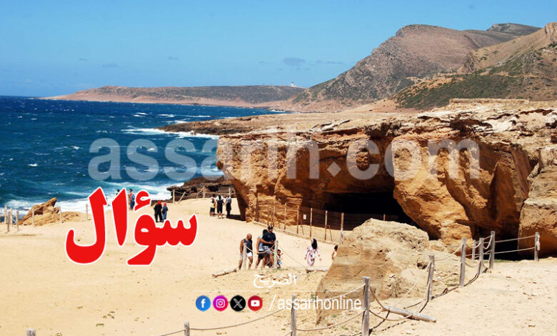 haouaria tunisie