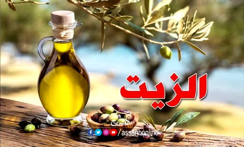 huile d'olive Tunisie Export