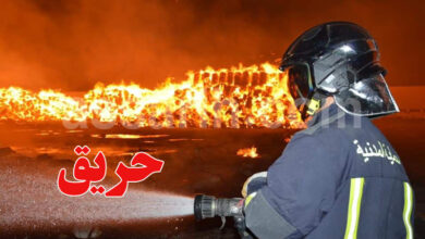 incendie