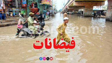 inondation pakistan 2025