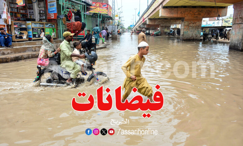 inondation pakistan 2025