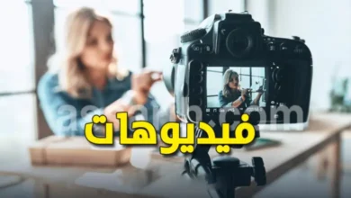 instagrameuse Algerie