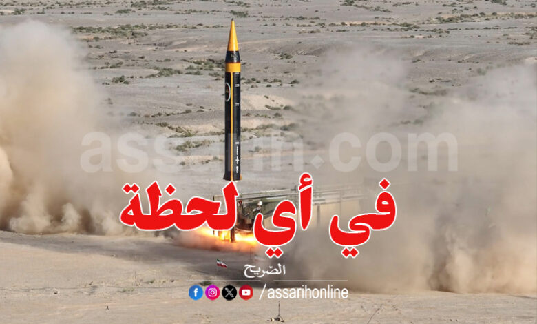 iran fusée