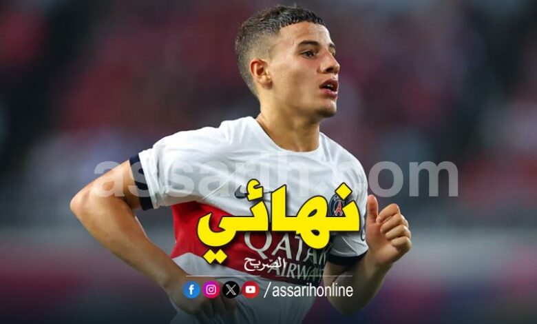 ismail gharbi
