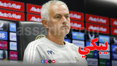 jose mourinho