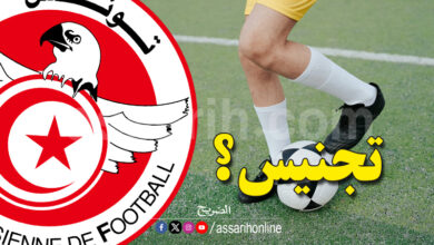 joueur de foot