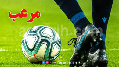 joueur foot