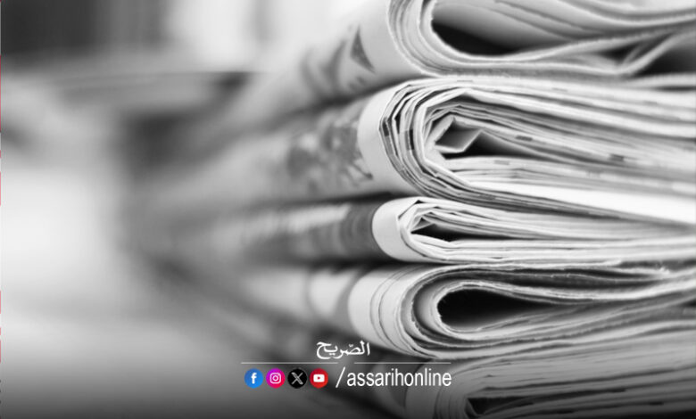 journaux