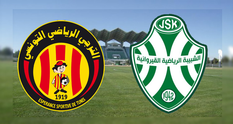 jsk . est 21.08.2025