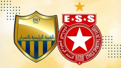 jso . ess 09082025