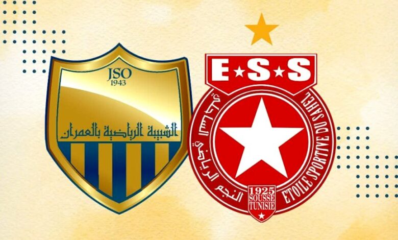 jso . ess 09082025