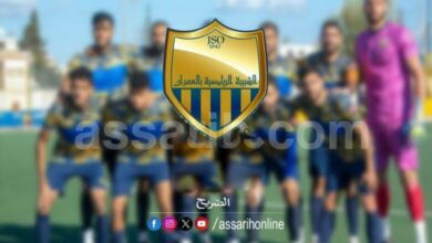 jso-foot-1