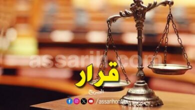 justice-5-780x470