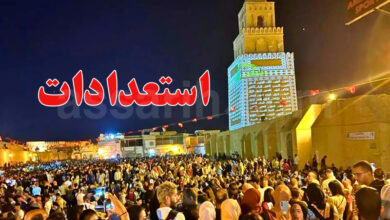 kairouan mouled