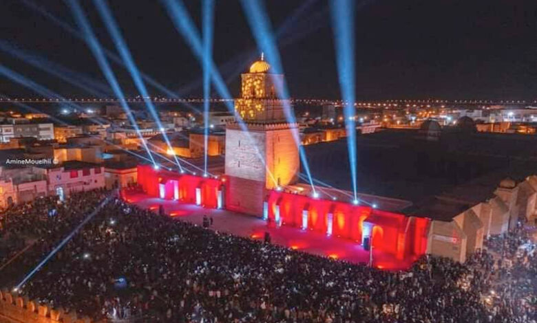 kairouan tunisie