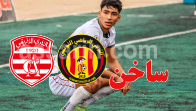 khalil ayari