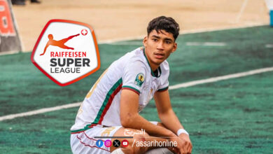 khalile ayari