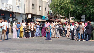 korba 20.08.2025