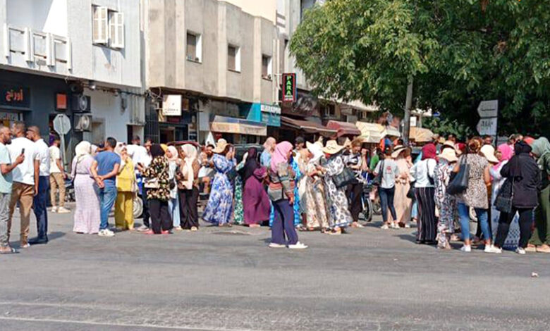 korba 20.08.2025