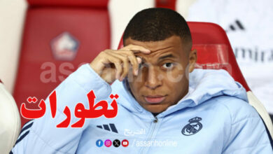 kylian mbappe